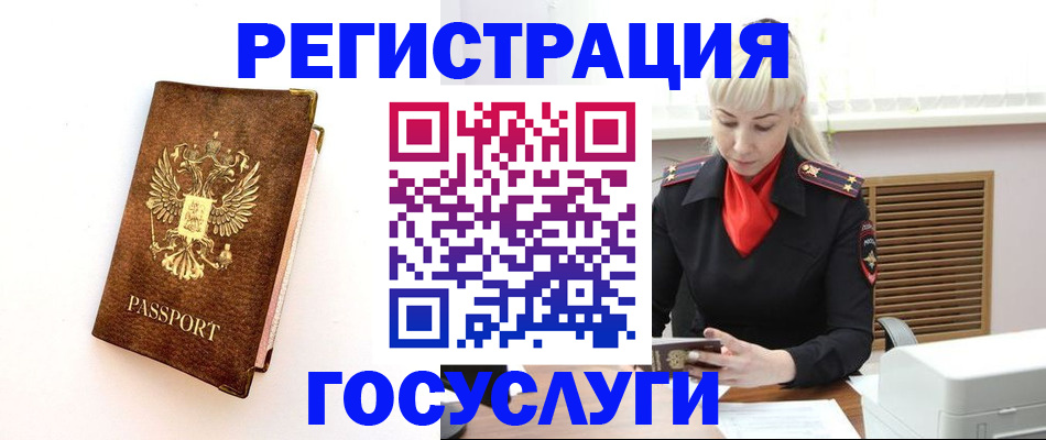 пропишу в квартире в Верхней Салде