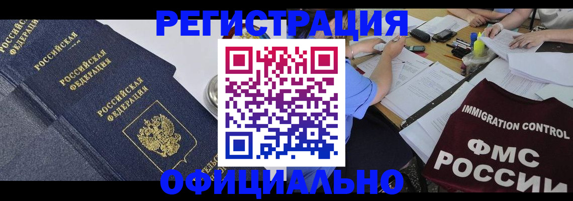 форма 3 в Верхней Салде